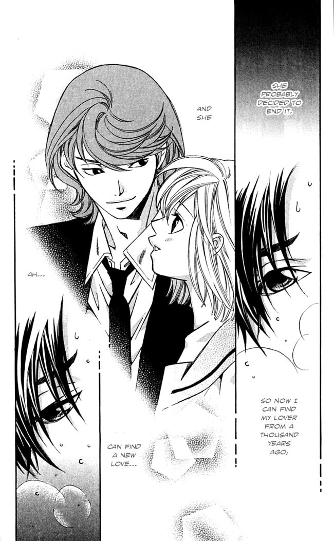 Read Gekka no Kimi chapter 15 image 34 on Lezhin