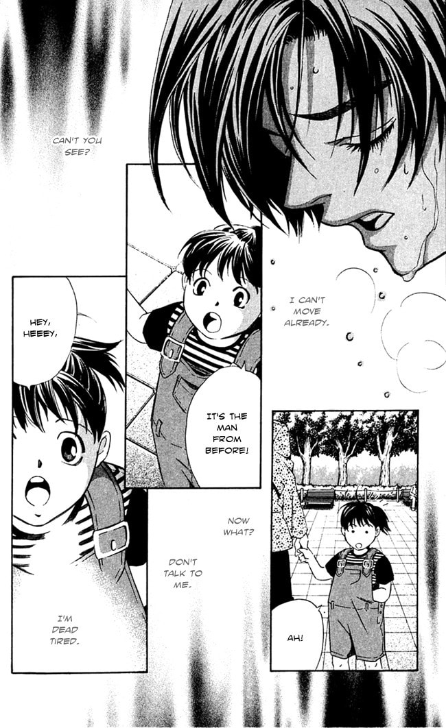 Read Gekka no Kimi chapter 15 image 35 on Lezhin