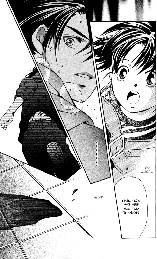 Read Gekka no Kimi chapter 15 image 36 on Lezhin