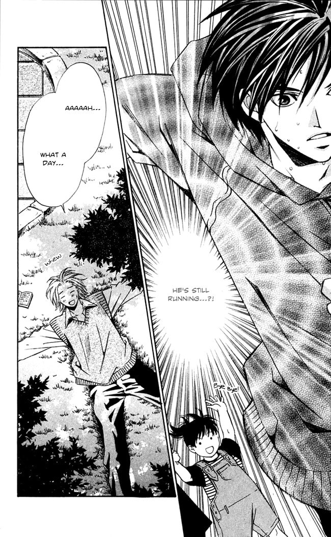 Read Gekka no Kimi chapter 15 image 37 on Lezhin