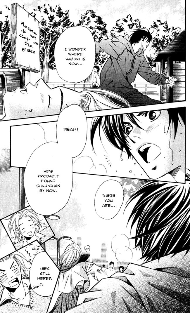 Read Gekka no Kimi chapter 15 image 38 on Lezhin