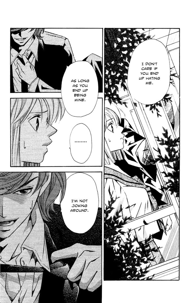 Read Gekka no Kimi chapter 15 image 4 on Lezhin