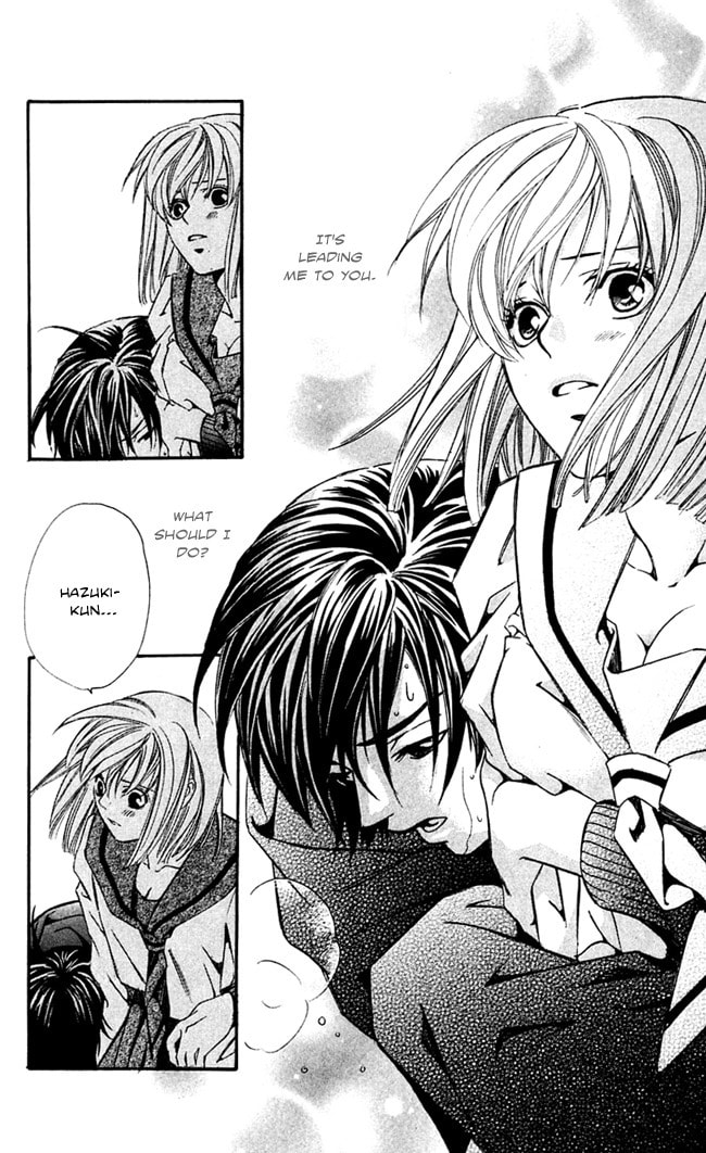 Read Gekka no Kimi chapter 15 image 42 on Lezhin