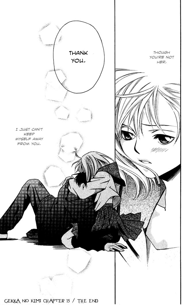 Read Gekka no Kimi chapter 15 image 43 on Lezhin