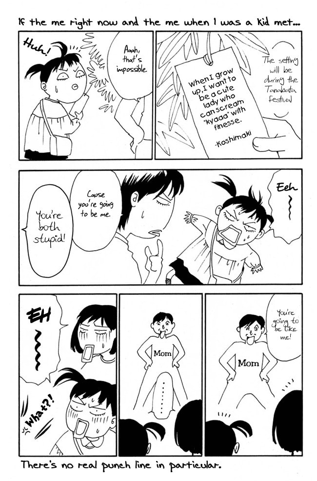 Read Gekka no Kimi chapter 15 image 45 on Lezhin