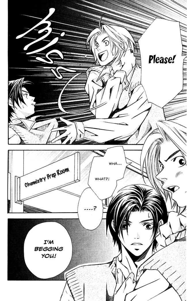 Read Gekka no Kimi chapter 15 image 9 on Lezhin