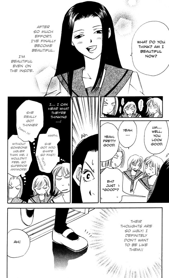 Read Gekka no Kimi chapter 16.1 image 4 on Lezhin