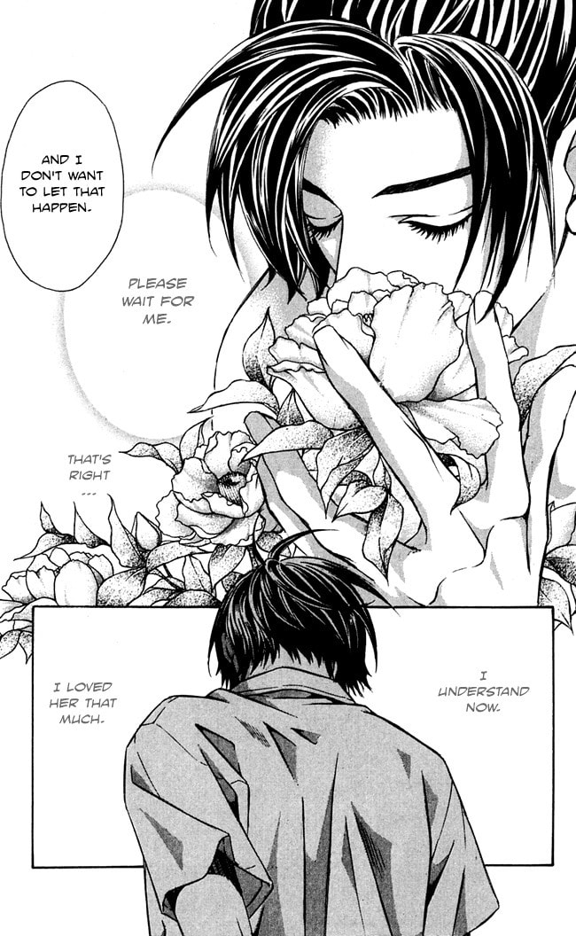Read Gekka no Kimi chapter 16 image 19 on Lezhin