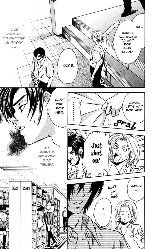 Read Gekka no Kimi chapter 16 image 20 on Lezhin