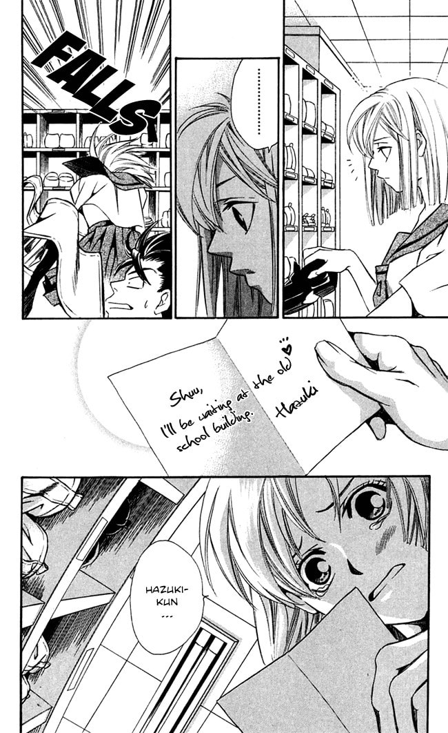 Read Gekka no Kimi chapter 16 image 21 on Lezhin