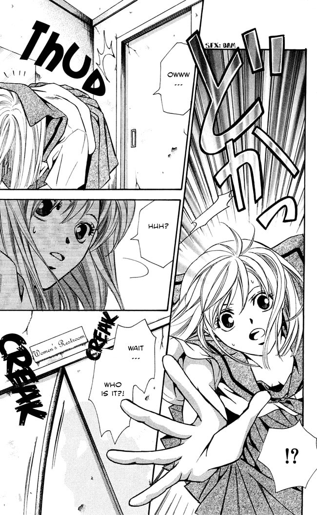 Read Gekka no Kimi chapter 16 image 24 on Lezhin