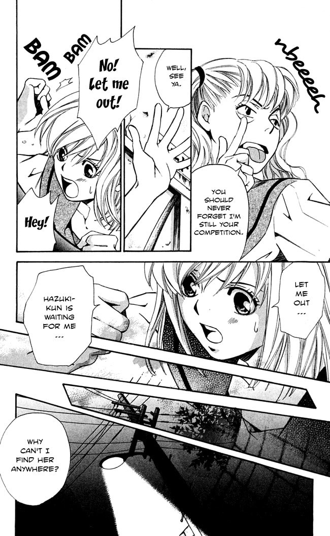 Read Gekka no Kimi chapter 16 image 25 on Lezhin