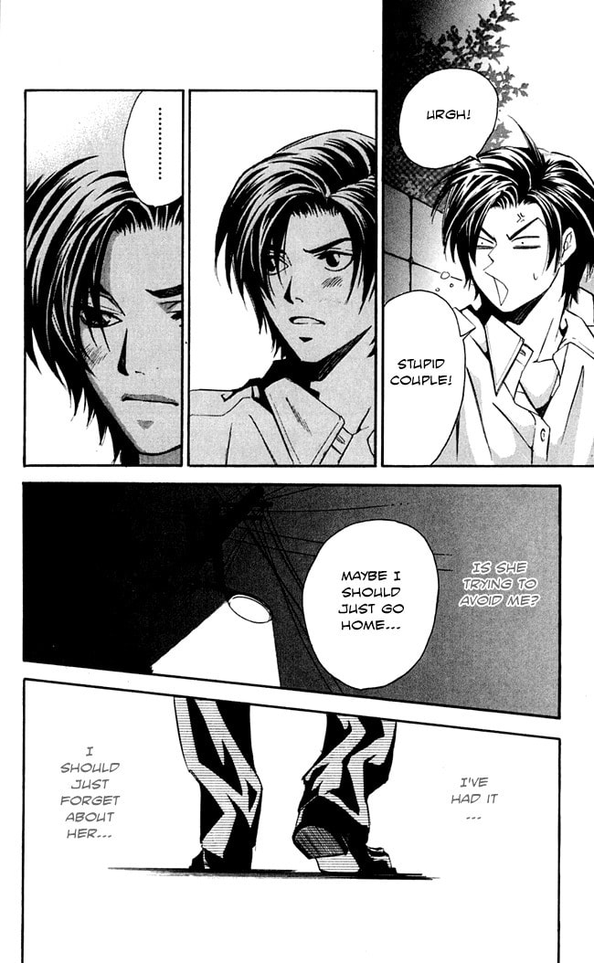 Read Gekka no Kimi chapter 16 image 27 on Lezhin