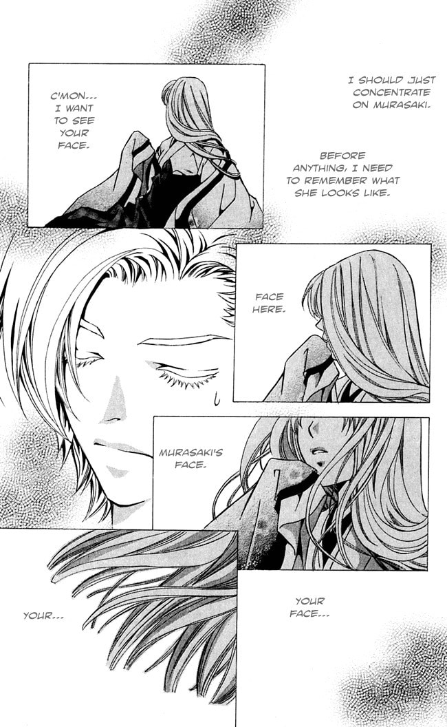 Read Gekka no Kimi chapter 16 image 28 on Lezhin