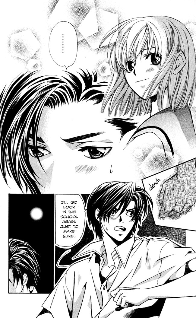Read Gekka no Kimi chapter 16 image 29 on Lezhin
