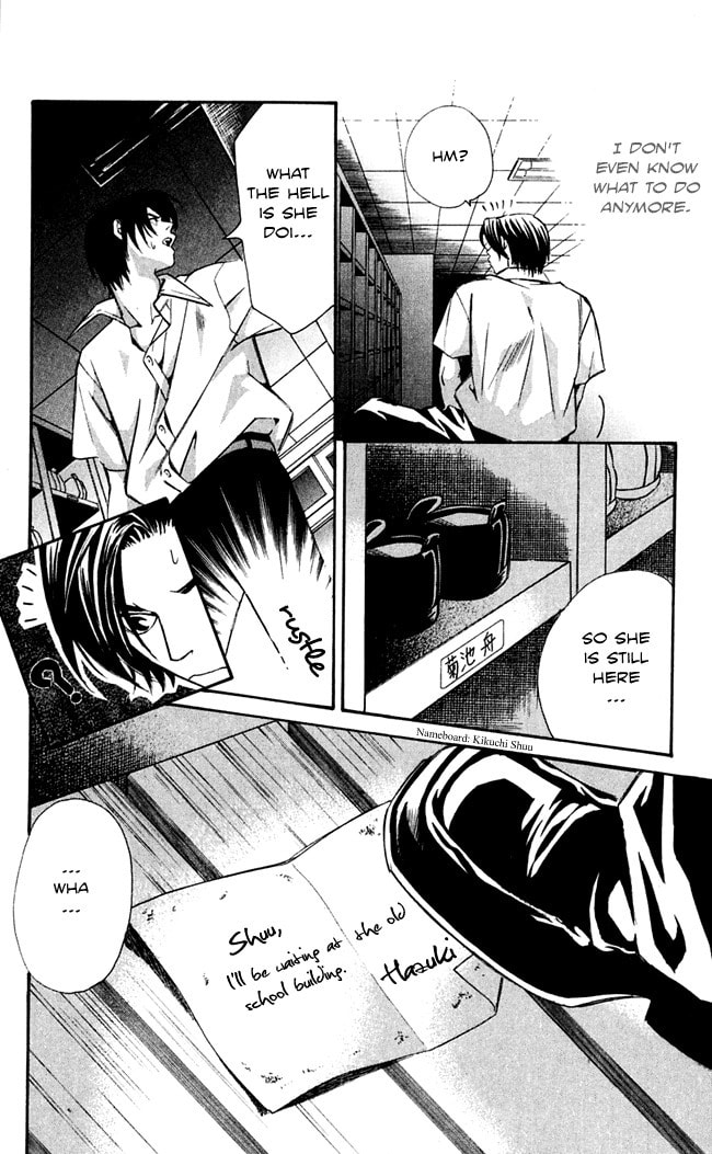 Read Gekka no Kimi chapter 16 image 31 on Lezhin