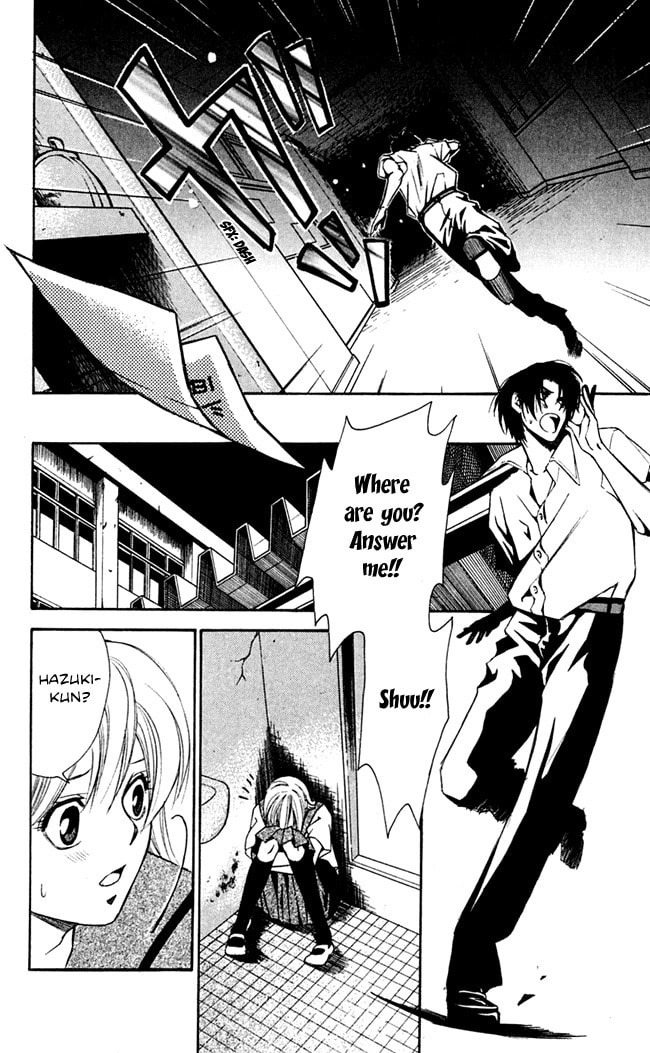 Read Gekka no Kimi chapter 16 image 33 on Lezhin