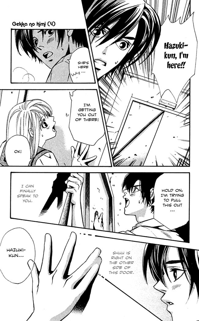 Read Gekka no Kimi chapter 16 image 34 on Lezhin