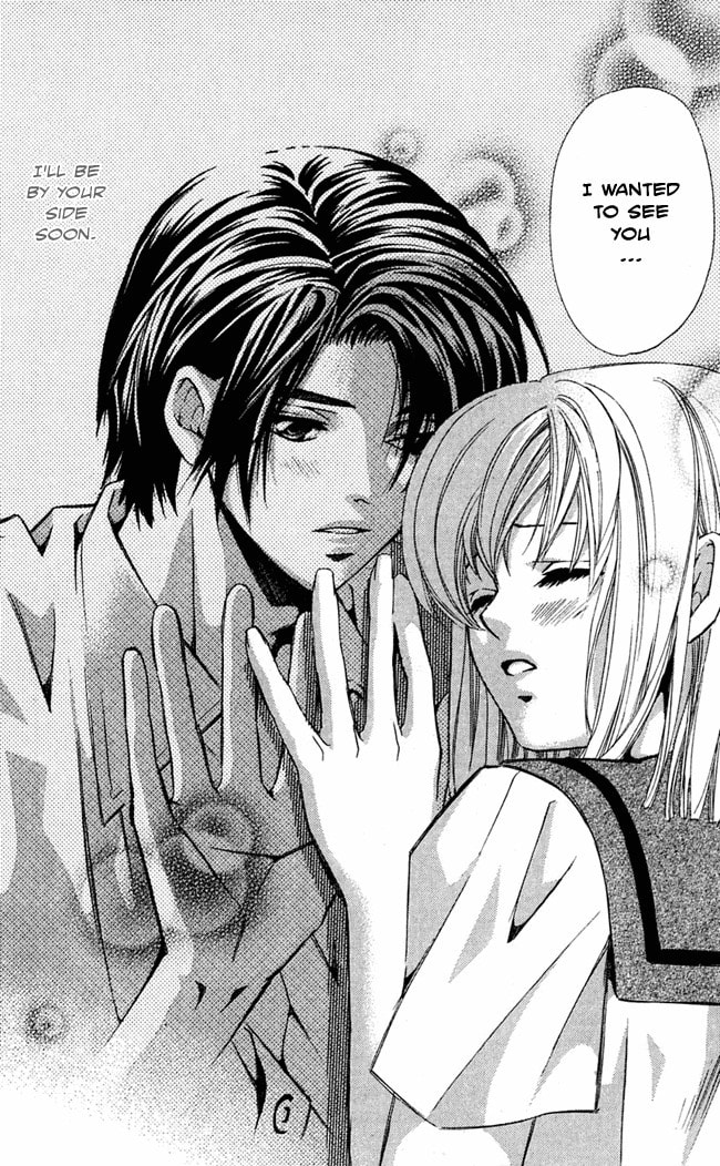 Read Gekka no Kimi chapter 16 image 35 on Lezhin