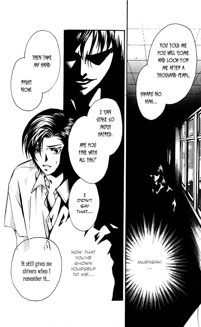 Read Gekka no Kimi chapter 16 image 38 on Lezhin
