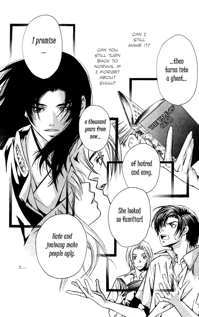 Read Gekka no Kimi chapter 16 image 39 on Lezhin