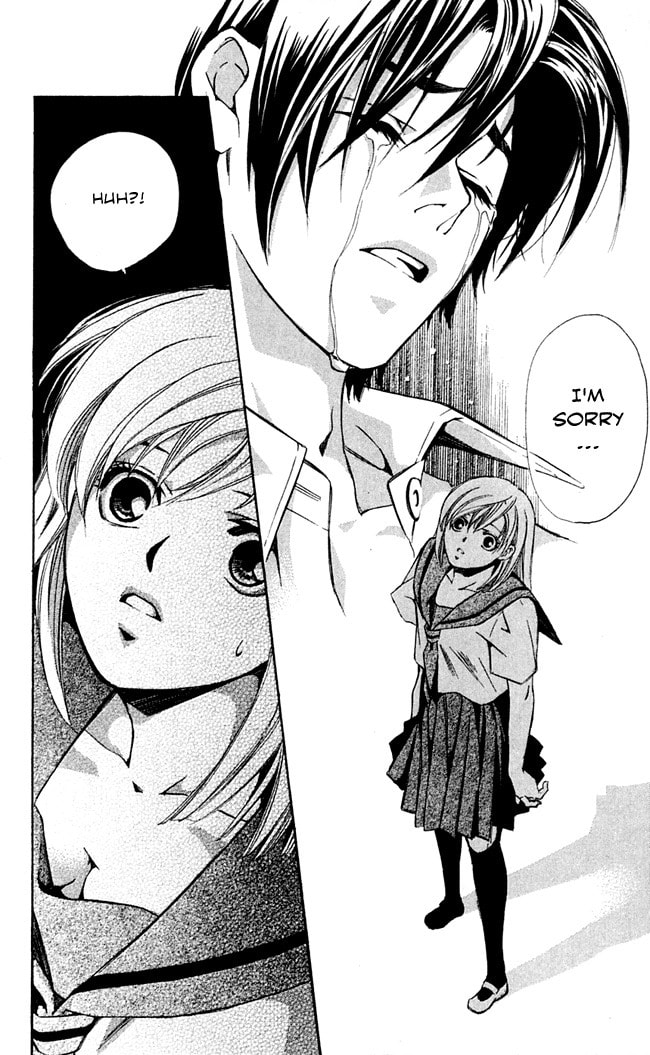 Read Gekka no Kimi chapter 16 image 41 on Lezhin
