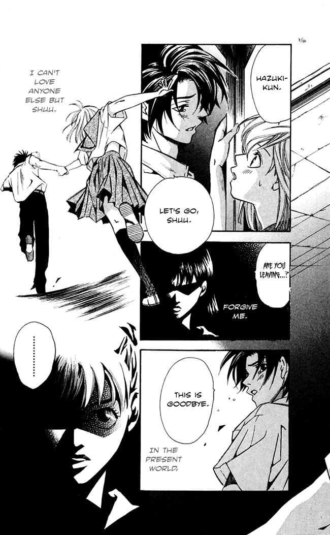 Read Gekka no Kimi chapter 16 image 44 on Lezhin