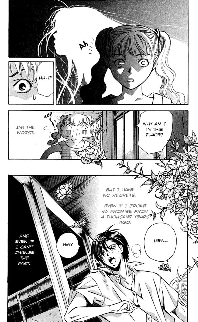 Read Gekka no Kimi chapter 16 image 45 on Lezhin