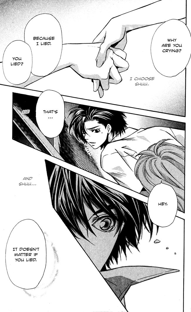 Read Gekka no Kimi chapter 16 image 46 on Lezhin