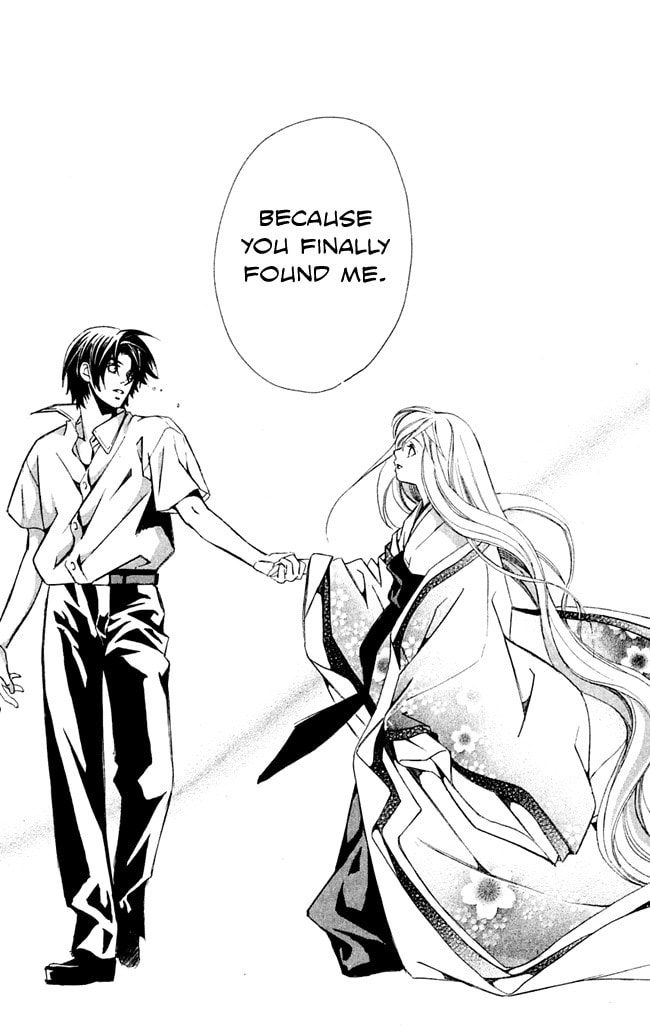 Read Gekka no Kimi chapter 16 image 47 on Lezhin