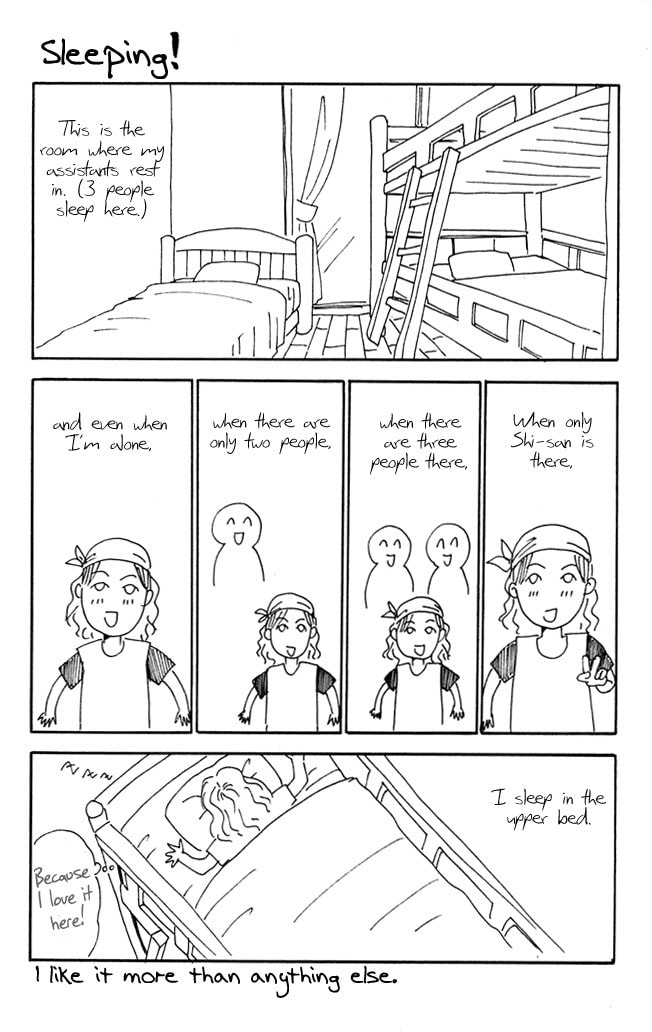 Read Gekka no Kimi chapter 16 image 49 on Lezhin
