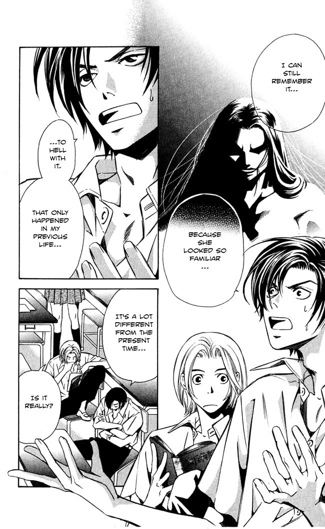 Read Gekka no Kimi chapter 16 image 5 on Lezhin
