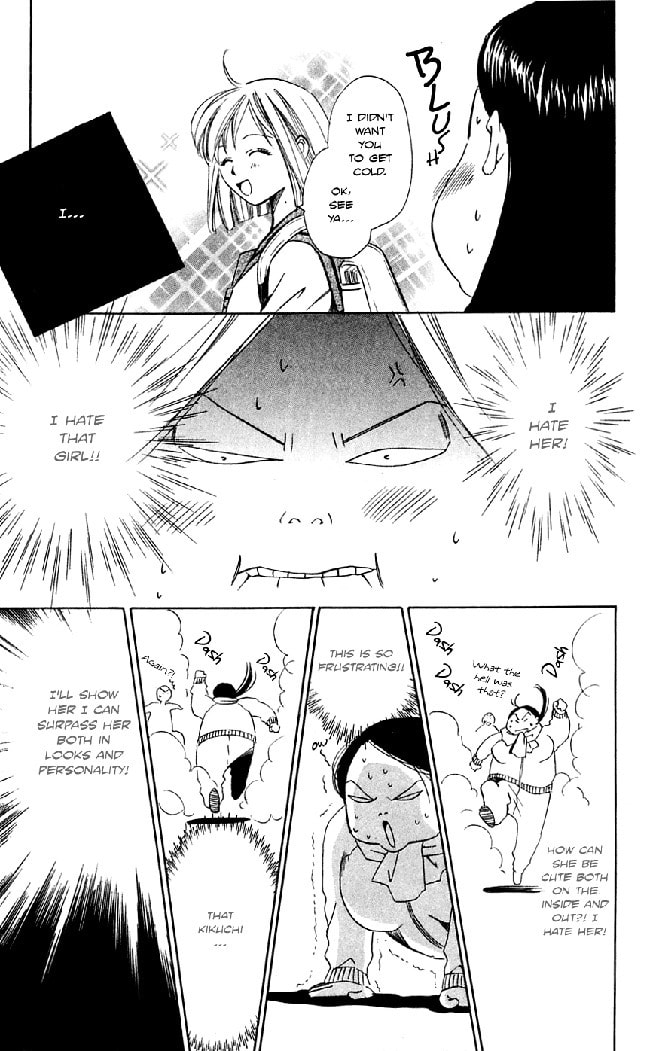 Read Gekka no Kimi chapter 16 image 52 on Lezhin