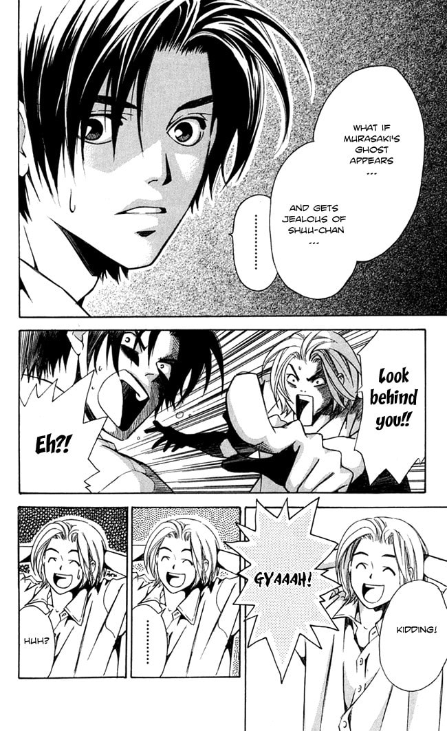 Read Gekka no Kimi chapter 16 image 7 on Lezhin