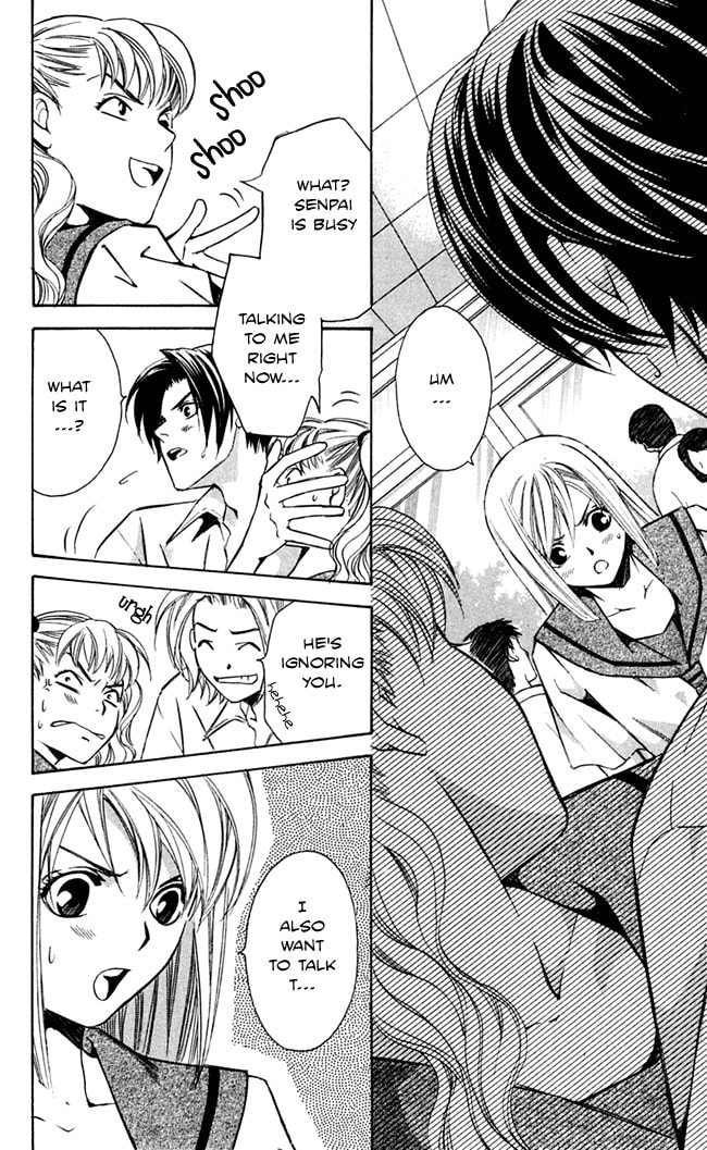 Read Gekka no Kimi chapter 16 image 9 on Lezhin