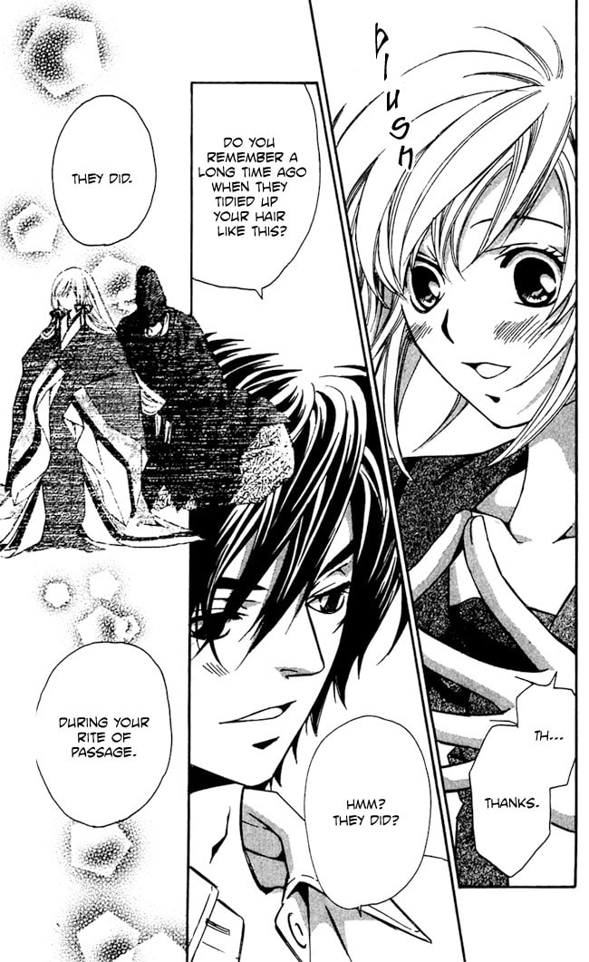 Read Gekka no Kimi chapter 17 image 10 on Lezhin