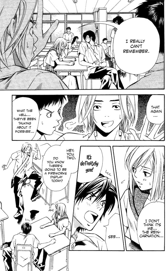 Read Gekka no Kimi chapter 17 image 14 on Lezhin