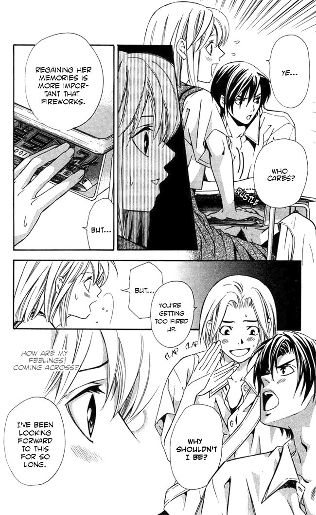 Read Gekka no Kimi chapter 17 image 15 on Lezhin