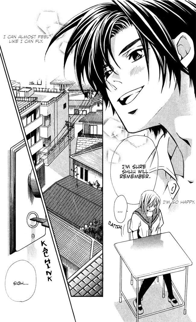 Read Gekka no Kimi chapter 17 image 16 on Lezhin