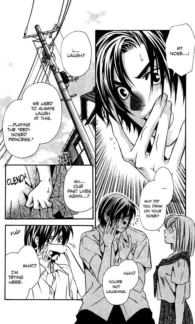 Read Gekka no Kimi chapter 17 image 19 on Lezhin