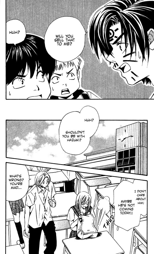 Read Gekka no Kimi chapter 17 image 23 on Lezhin
