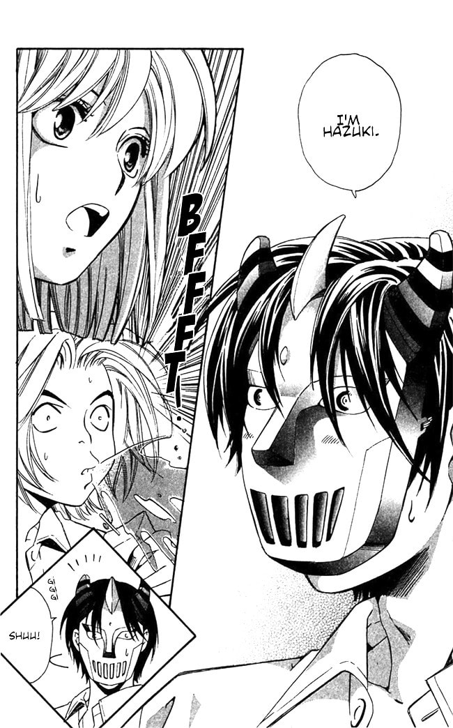 Read Gekka no Kimi chapter 17 image 25 on Lezhin