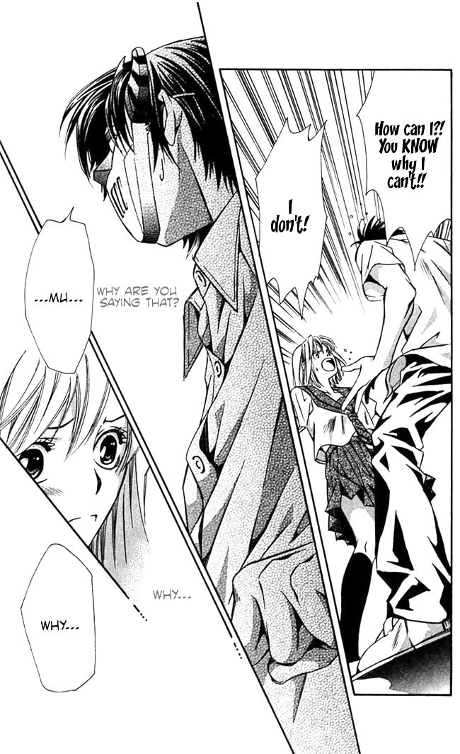 Read Gekka no Kimi chapter 17 image 28 on Lezhin