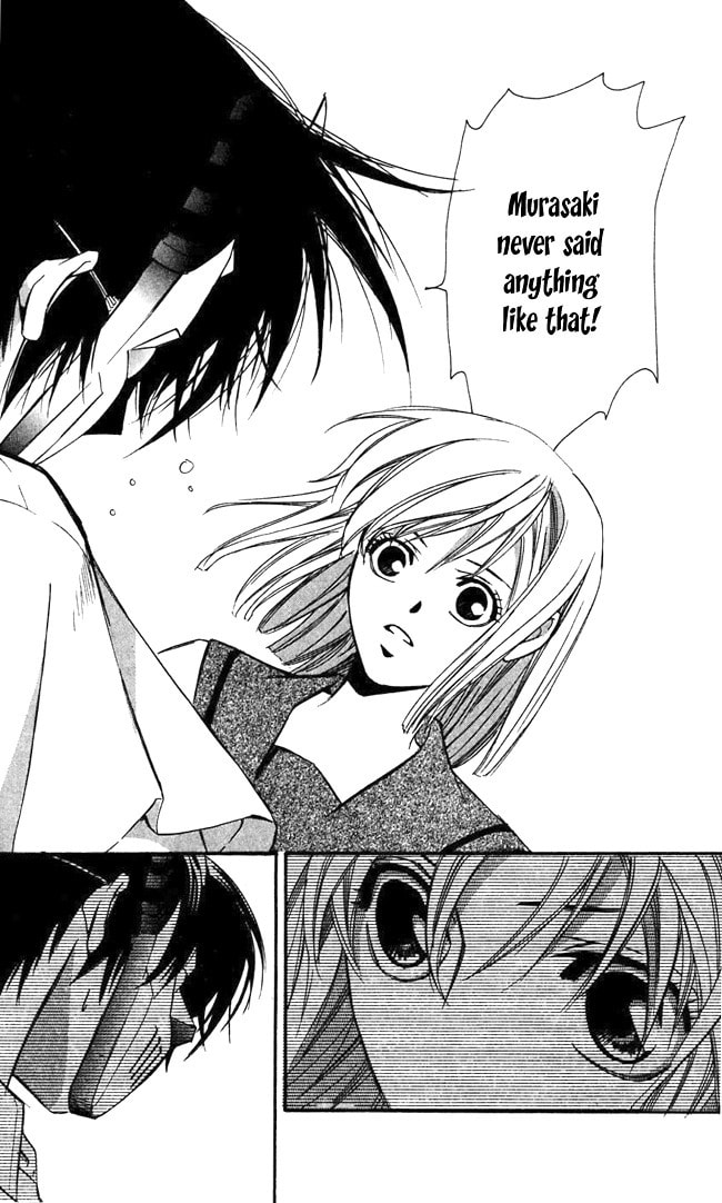 Read Gekka no Kimi chapter 17 image 29 on Lezhin
