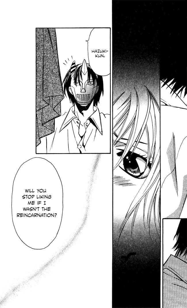 Read Gekka no Kimi chapter 17 image 30 on Lezhin