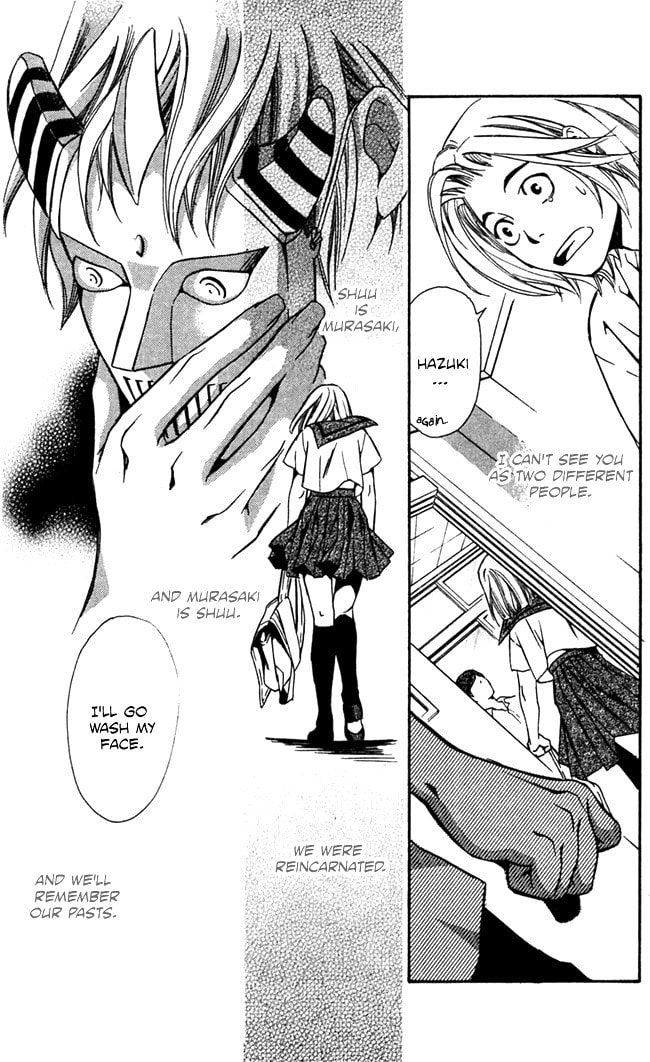 Read Gekka no Kimi chapter 17 image 32 on Lezhin
