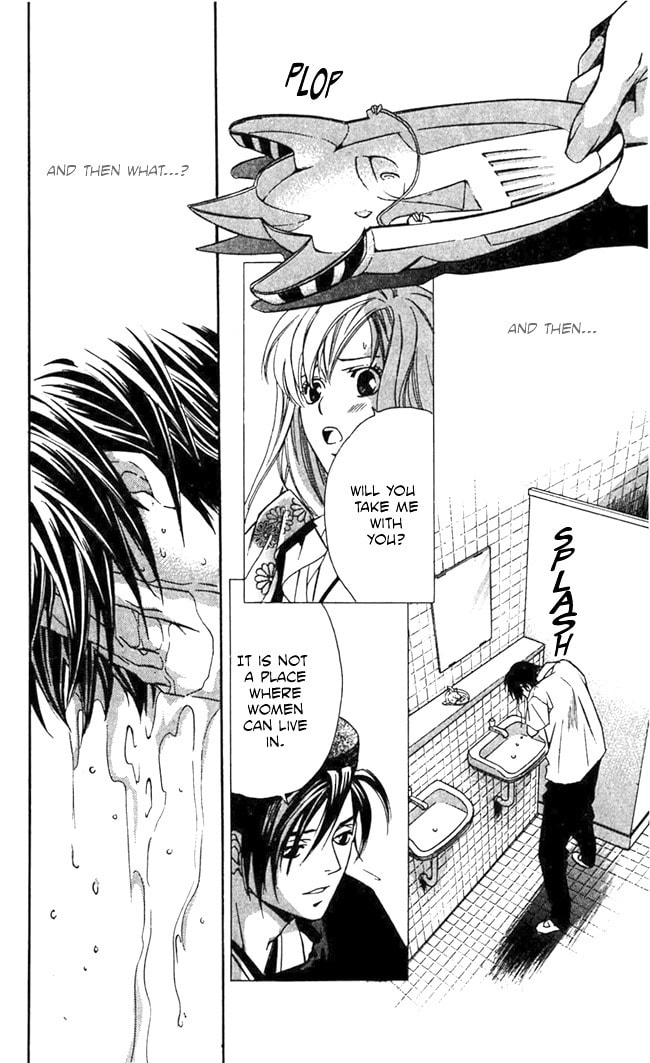 Read Gekka no Kimi chapter 17 image 33 on Lezhin