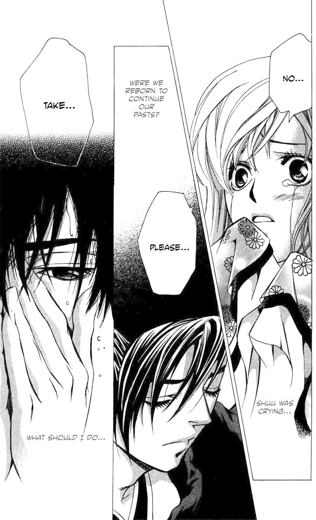 Read Gekka no Kimi chapter 17 image 34 on Lezhin