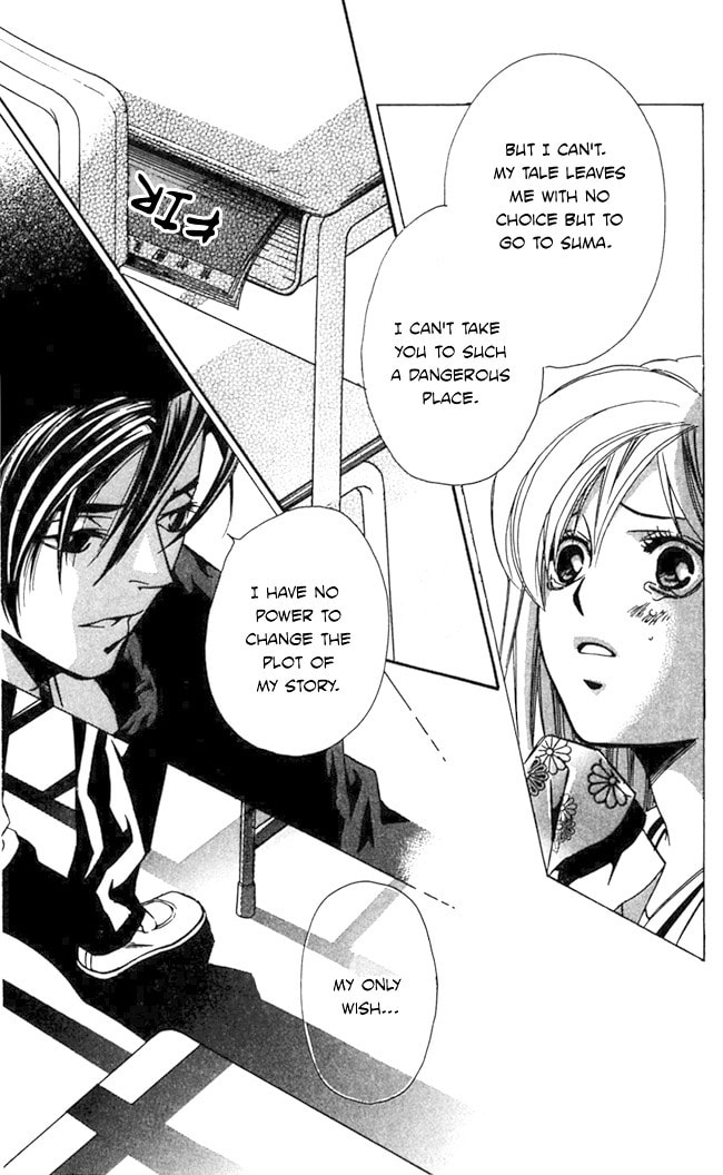 Read Gekka no Kimi chapter 17 image 38 on Lezhin