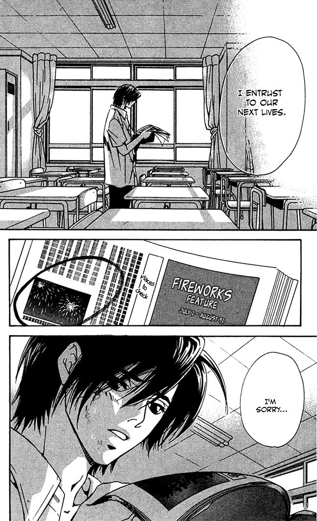 Read Gekka no Kimi chapter 17 image 39 on Lezhin